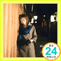 BeForU 小坂りゆ CD
