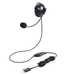 新品 エレコム ヘッドセット 有線 耳掛け USB接続 マイク 片耳 リモートワーク ブラック HS-EH01UBK