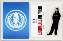 【中古】アクリルスタンド・アクリルパネル 陳内将(中園) アクリルスタンド 「HiGH＆LOW THE WORST」