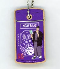 2025年最新】呪術廻戦 じゅじゅ探訪 七味の人気アイテム - メルカリ