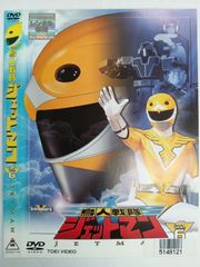 ジャッキー・チェンの冒険 Chow Ratso Finn ガレージキット ① ジャッキー・チェンの冒険 Chow Ratso Finn ガレージキット ①
