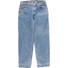 古着 90年代 リーバイス Levi's 550 RELAXED FIT テーパードジーンズ