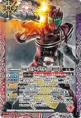2025年最新】バトスピ 初期xレアの人気アイテム - メルカリ