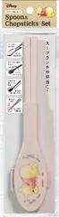 【456円ショップ】　ディズニー　くまのプーさん　スプーン＆はしセット　食器　スプーン　箸
