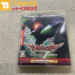 PlayStation 3/プレイステーション 3/プレステ 3/PS 3 フィールズ 激アツ!! パチゲー魂MAX ヱヴァンゲリヲン “7” × “生命の鼓動 ソフト/■