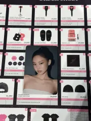 BLACKPINK(ブラックピンク・ブルピン) 締め切り md ジェニー(JENNIE) トレカ