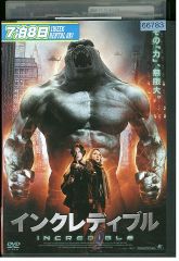 DVD 私の娘コンニム 全33巻 チン・セヨン チョ・ミンス ※ケース