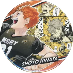 【中古】バッジ・ピンズ 日向翔陽 「ハイキュー!! コレクション缶バッジ ”MEMORIES” 第2弾」