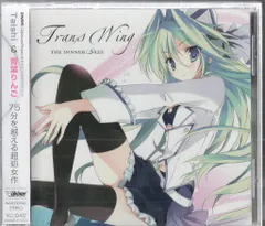 TRanswing Inner Gaze［通常盤］Taishi & 青葉りんごJ Amazon.co.jp: 「TRanswing -Inner Gaze-」 / TRakker(Taishi&
