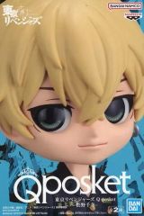 [Used] Figure: Chifuyu Matsuno A (Yellow Hair) "Tokyo Revengers" Q posket - Chifuyu Matsuno -
