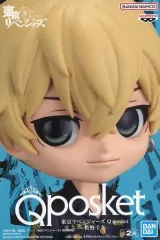 【中古】フィギュア 松野千冬 A(髪イエロー) 「東京リベンジャーズ」 Q posket-松野千冬-