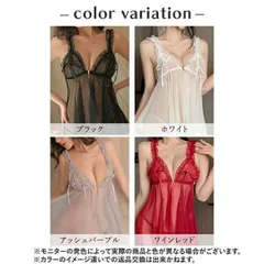 かわいい下着 ベビードール セクシー セクシーランジェリー セクシー コスプレ セクシーコスプレ 過激 人気 エロい服 下着 プレゼント インナー下着 ワインレッド アッシュパープル