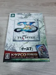 MR-00507 PSPソフト イース7[限定ドラマCD同梱版]