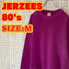 【ヴィンテージ】JERZEES　ジャージーズ　80's　スウェット　無地　2X　パーブル　US古着　MTSW2311-162