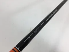 2025年最新】tensei ck pro orange ピンの人気アイテム - メルカリ