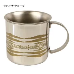 【新品】 ペンドルトン ステンレススチールカップ 19802117 マグカップ コップ キャンプのサムネイル