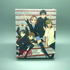 2025年最新】彼氏彼女の事情 blu-rayの人気アイテム - メルカリ