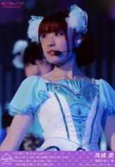 [중고]생사진(여성) Aqours/강하 사랑/Aqours 3rd LoveLive! Tour ~WONDERFUL STORIES~/러브라이브! 선샤인!! Aqours CLUB 2018 한정 브로마이드 Vol.8