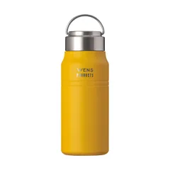 【新着商品】ステンレス マグボトル 真空断熱 スクリュー 直飲み 保温 洗いやすい アウトドア 保冷 WENS 500ml ウェンズ 530ml 水筒 マスタード 白湯 アトラス AWPB-501MD