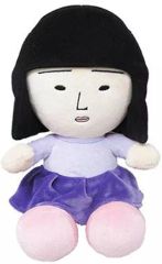 [신품] 봉제 장난감 노구치 씨 푹신푹신 인형 (S) [치비 마루코 짱]