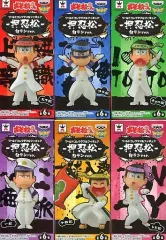 【中古】フィギュア 全6種セット 「おそ松さん」 ワールドコレクタブルフィギュア-押忍松-白ランver.