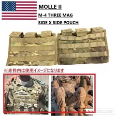 マルチカム ポーチ類セット その他 Amazon.co.jp: 【NEW HORIZON】 Spiritus Systems Spud タイプ