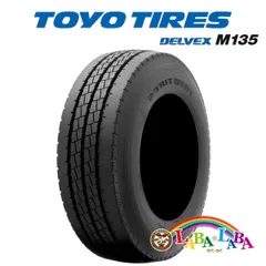 2023年製 ブリヂストン 195/85R16 M812 6本 価格｜195/85R16 114/112N ECOPIA エコピア M812 ブリヂストン