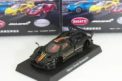 2025年最新】台湾限定トミカの人気アイテム - メルカリ