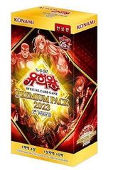 KANYUGI 韓国版遊戯王カード - メルカリShops