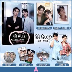 垂涎－Desire－ 狼兔CP スペシャルセット 黄星 ホアン・シン チウ・ディンジエ 邱鼎傑 リー・ペイエン 李沛恩 ジャン・ホン 江衡 004