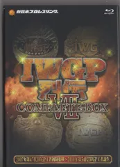 2025年最新】iwgp blu rayの人気アイテム - メルカリ