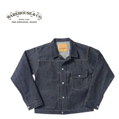 2025年最新】warehouse デニムジャケット 大戦モデルの人気