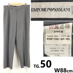 日本正規代理店タグ★Emporio Armani/スラックスパンツ【50/メンズL程度/グレー】ズボン/ボトムス/Trouser◆BJ036-dのサムネイル
