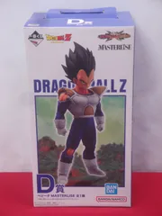 【未開封品】一番くじ ドラゴンボール VSオムニバスCROSS D賞 ベジータ MASTERLISE フィギュア 314