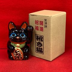 ギラロッシュ ジェオゼ パルファム 7ml ジオゼ 香水 j-3 - メルカリ