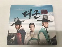 不滅の恋人　ＤＶＤ－ＢＯＸＩ Amazon.co.jp: 不滅の恋人 DVD-BOX2 : ユン・シユン, キム