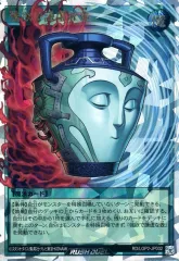 2026年最新】強欲で謙虚な壺の人気アイテム - メルカリ