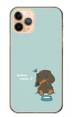 Libero 5G IV ケース カバー リベロ5G4 スマホケース ハードケース ダックスフンド ミニチュアダックスフンド 犬 いぬ イヌ イラスト 可愛い かわいい 空腹 腹ペコ カラー02