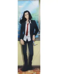 【中古】抱き枕カバー・シーツ・ブランケット [単品] 場地圭介 特大ロングクッションカバー 「東京リベンジャーズ」