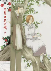 2025年最新】夏目友人帳 dvd 全巻の人気アイテム - メルカリ