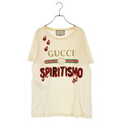 GUCCI (グッチ) SPIRITISMO刺繍 LogoTee 492347 X9S57 ヴィンテージ加工 半袖 カットソー ベージュ