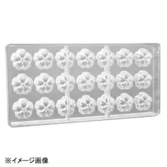 2026年最新】マトファーの人気アイテム - メルカリ