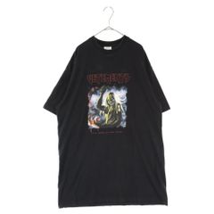 SXZ26GWBrDvyp8Mpt3EauG.jpg@jpg
