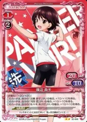 2025年最新】プレシャスメモリーズ スペシャルレアの人気アイテム