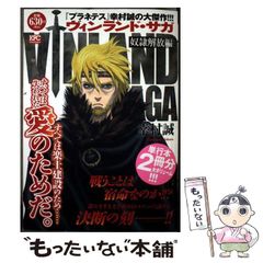 【中古】 ツキを呼ぶ「富士山の写真」 飾るだけで夢が実現！お金が舞い込む！病気が治る！/マキノ出版/ロッキー田中 楽天市場】【中古】 ツキを呼ぶ「富士山の写真」 飾るだけで夢が