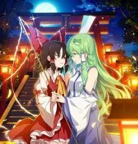 【中古】(未使用・未開封品)超特盛ミラクルプライス 不思議の幻想郷TOD -RELOADED-&ロータスラビリンスR 特別限定版 -Switch