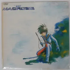 2025年最新】マクロス LPの人気アイテム - メルカリ