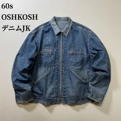 90's オシュコシュ デザインヘビーデニムブルゾン OSHKOSH 90's オシュコシュ デザインヘビーデニムブルゾン OSHKOSH