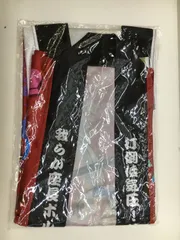 2025年最新】尾丸ポルカ 法被の人気アイテム - メルカリ 2025年最新】尾丸ポルカ 法被の人気アイテム - メルカリ