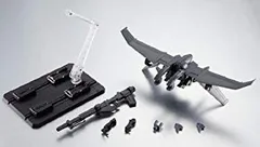 ARX-8 レーバテイン(ラムダ・ドライバ) MP クルセイド スーパーロボット大戦DD ARX-8 レーバテイン 全武装